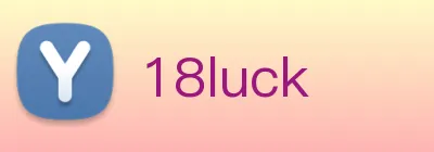 18luck Logo